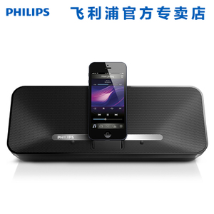 Philips/飞利浦 AD385