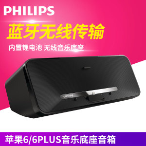 Philips/飞利浦 AD385