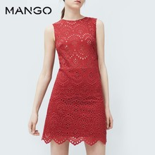 MANGO 63007614