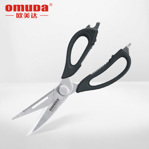Omuda/欧美达 OM80201-3