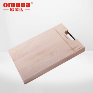 Omuda/欧美达 OCB8106