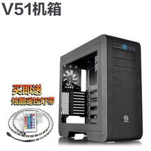 Thermaltake/TT CA-1C6-00M1WN-00-TT