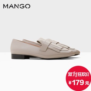 MANGO 73013518