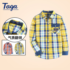 TAGA TG3K0506