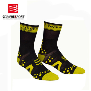 Compressport CS-BSHV2