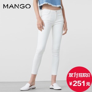 MANGO 71020076