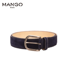 MANGO 63030191