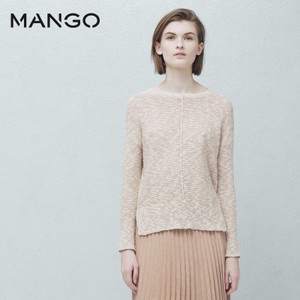 MANGO 63025618