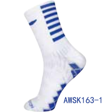 AWSK163-1