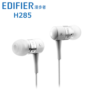 Edifier/漫步者 H285