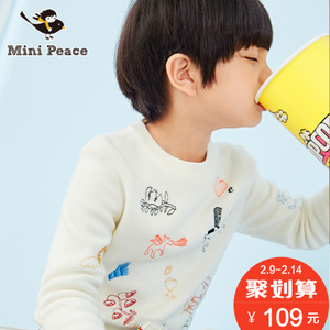 mini peace F1EB53507