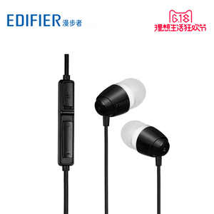 Edifier/漫步者 K210