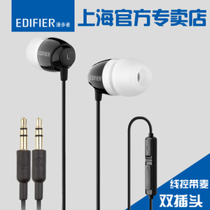 Edifier/漫步者 K210