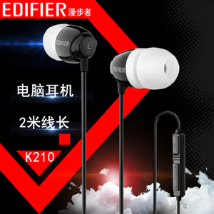 Edifier/漫步者 K210