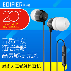 Edifier/漫步者 K210