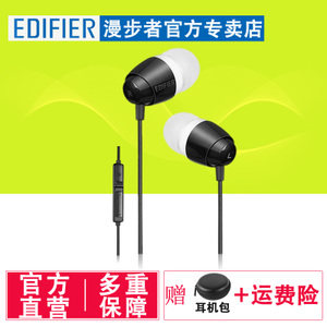 Edifier/漫步者 K210