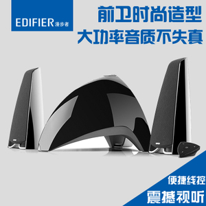 Edifier/漫步者 E3360BT