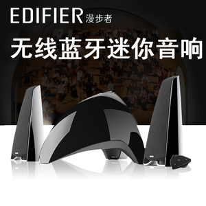 Edifier/漫步者 E3360BT