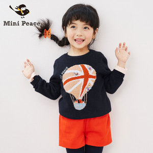 mini peace F2EB53302