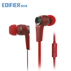 Edifier/漫步者 H275P