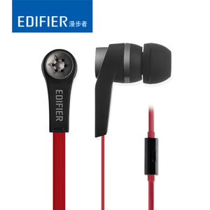 Edifier/漫步者 H275P