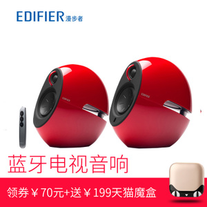 Edifier/漫步者 E225