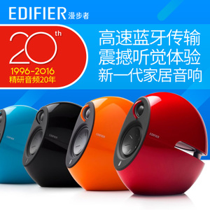 Edifier/漫步者 E225