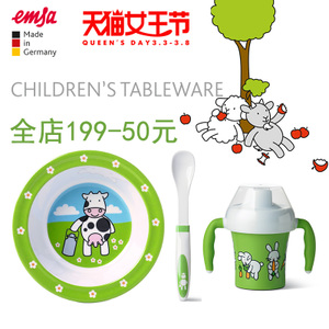 CHILDRENS-TABLEWARE