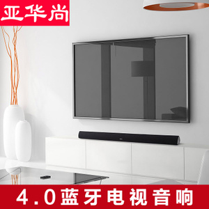 Edifier/漫步者 SOUNDBAR-B3