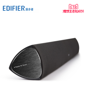 Edifier/漫步者 SOUNDBAR-B3