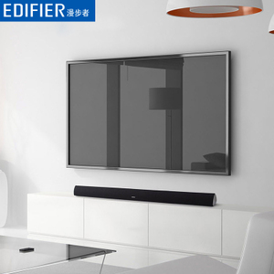 Edifier/漫步者 SOUNDBAR-B3