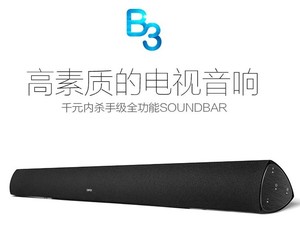 Edifier/漫步者 SOUNDBAR-B3