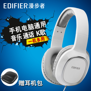 Edifier/漫步者 K815P