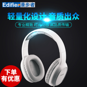 Edifier/漫步者 K815P