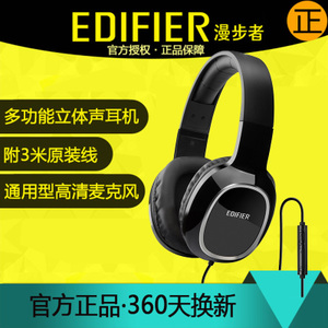 Edifier/漫步者 K815P