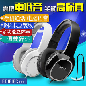 Edifier/漫步者 K815P