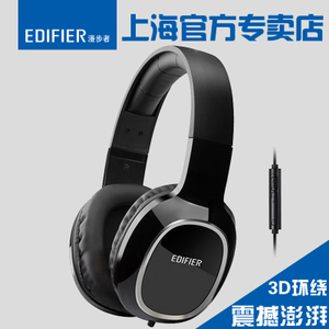 Edifier/漫步者 K815P