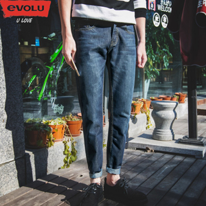 EVOLU WX23