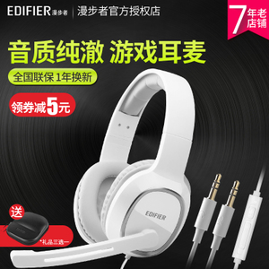 Edifier/漫步者 K815