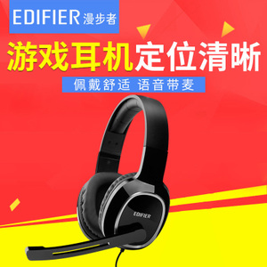 Edifier/漫步者 K815