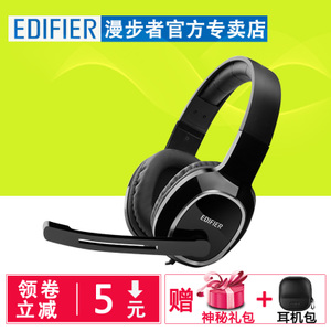 Edifier/漫步者 K815