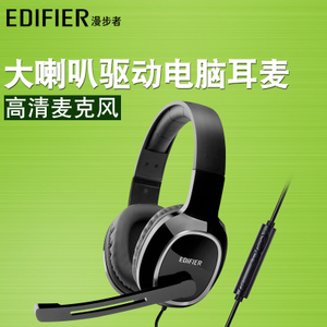 Edifier/漫步者 K815