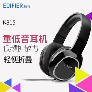 Edifier/漫步者 K815