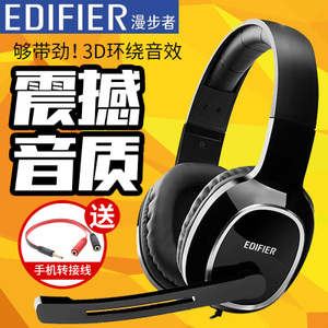 Edifier/漫步者 K815