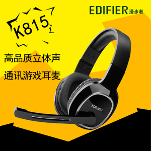 Edifier/漫步者 K815