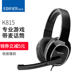 Edifier/漫步者 K815