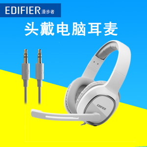 Edifier/漫步者 K815