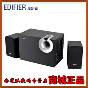 Edifier/漫步者 R206P