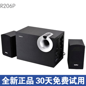 Edifier/漫步者 R206P