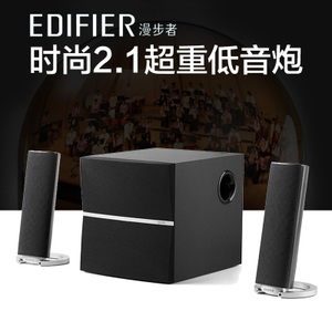 Edifier/漫步者 E3280